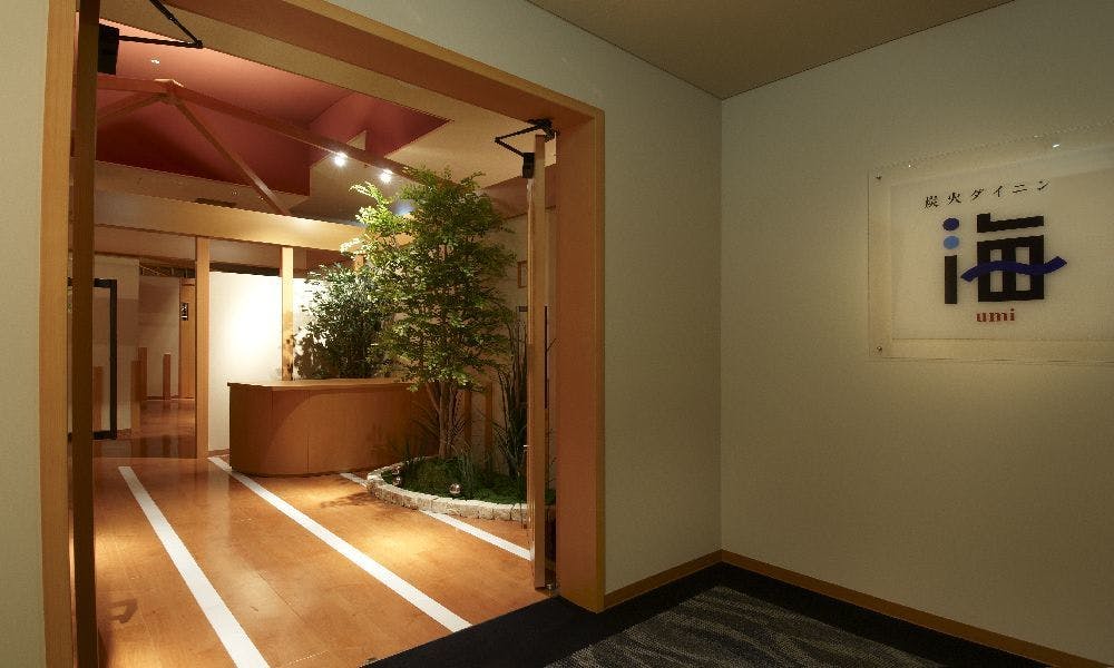 伊豆下田温泉　下田大和館