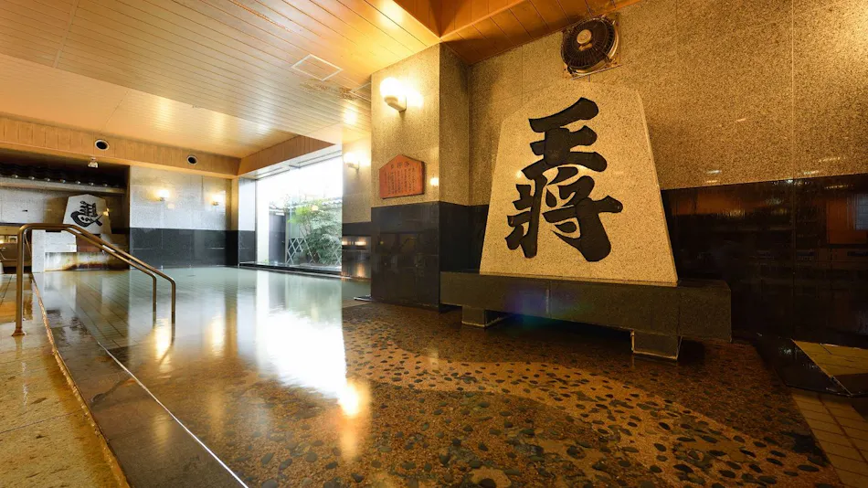 Hotel Ousho