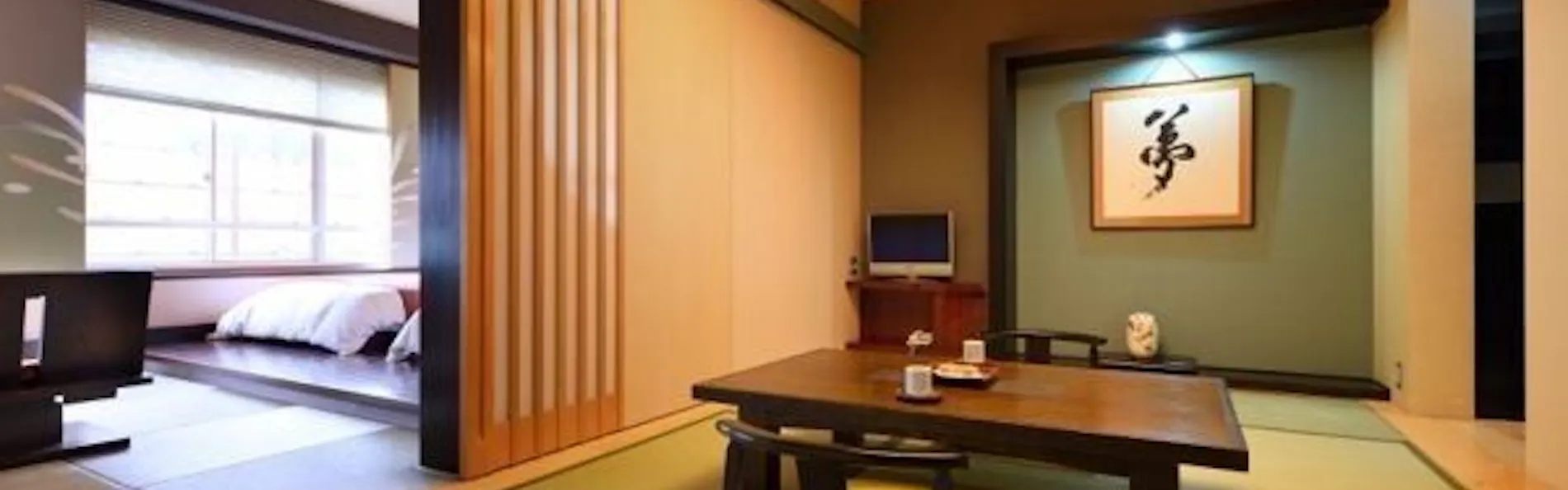 ホテル王将