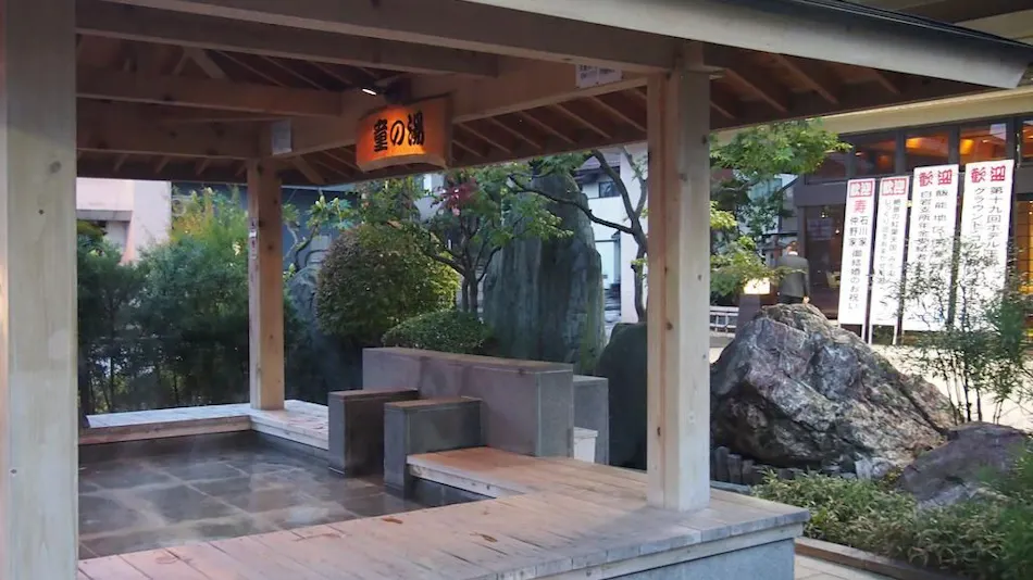 Hotel Ousho