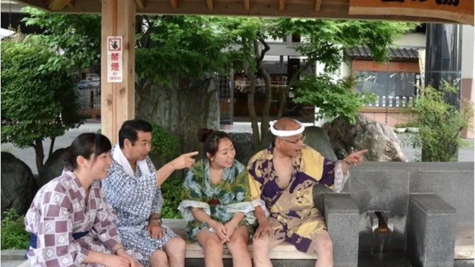 Hotel Ousho