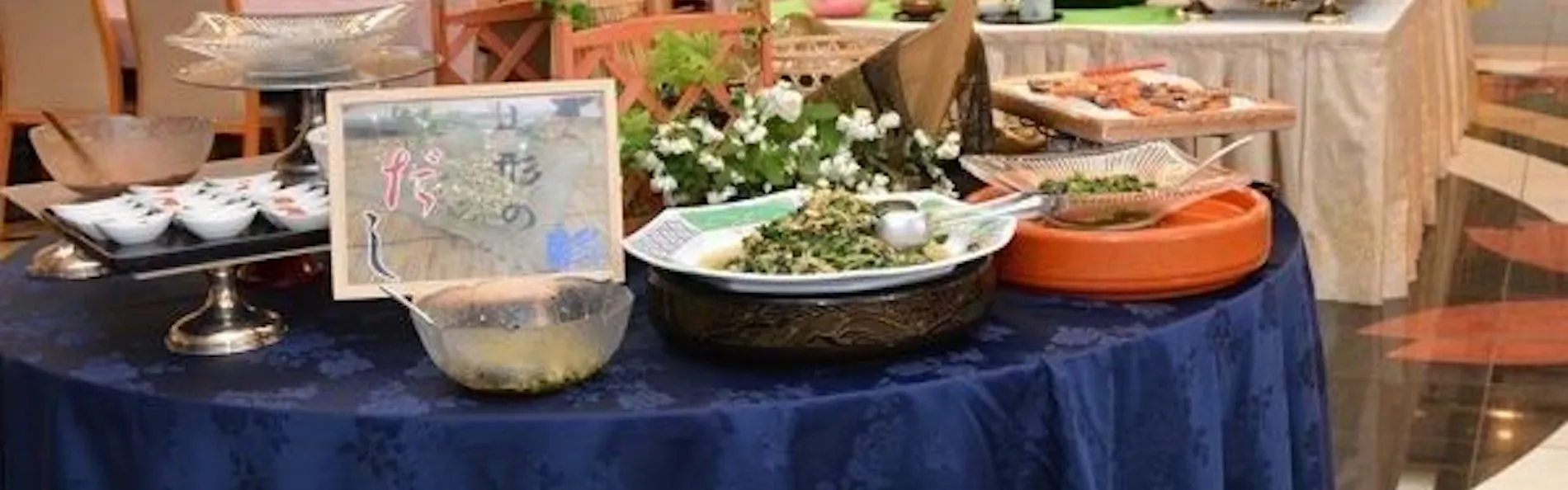 ホテル王将