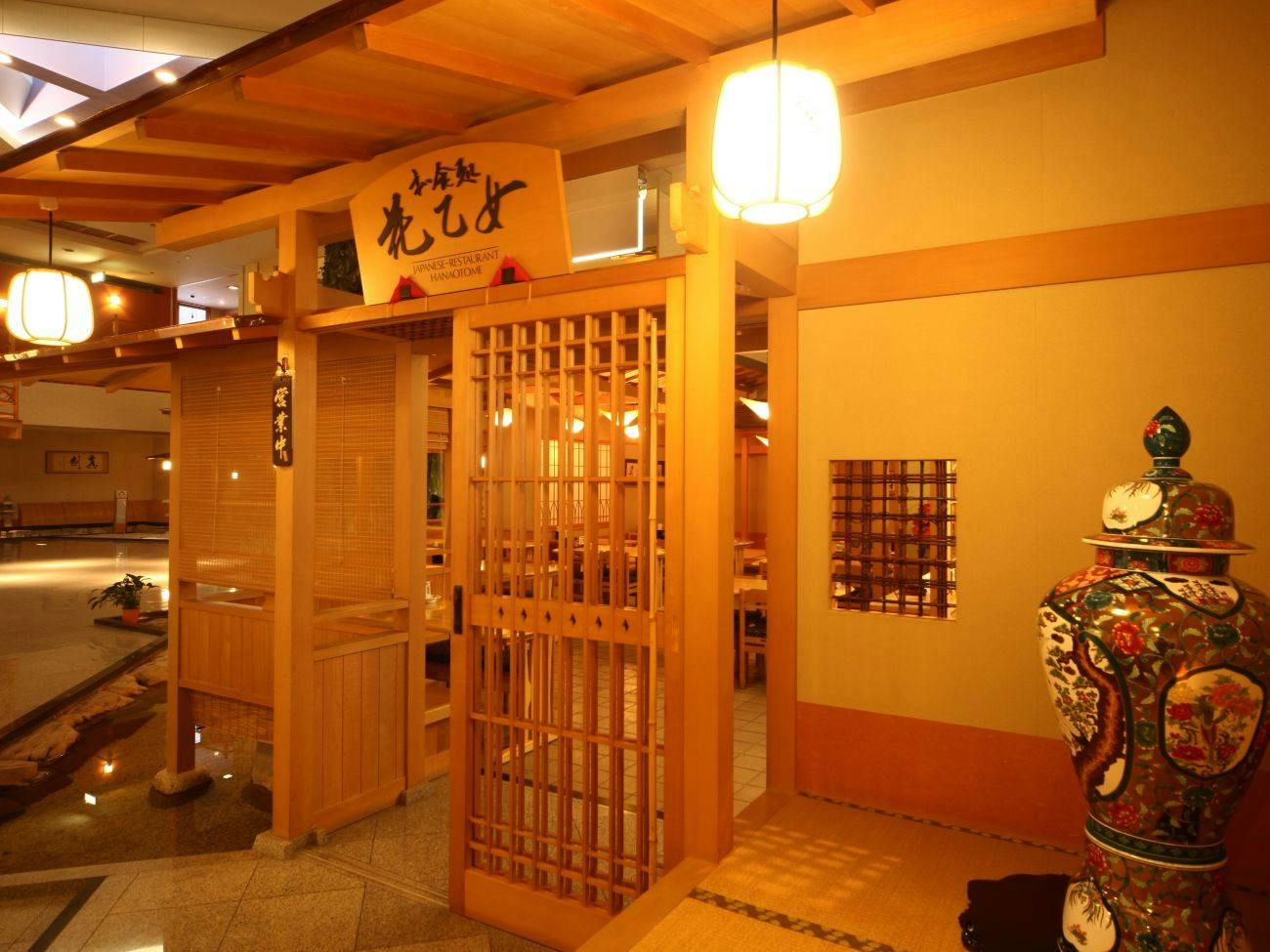 ホテル十和田荘