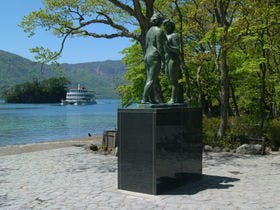 ホテル十和田荘