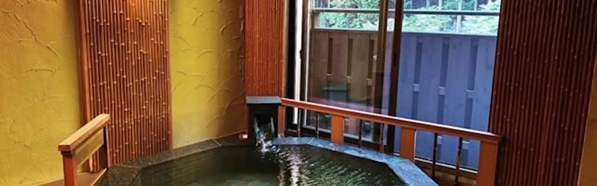 おもいでの宿 湯の島館