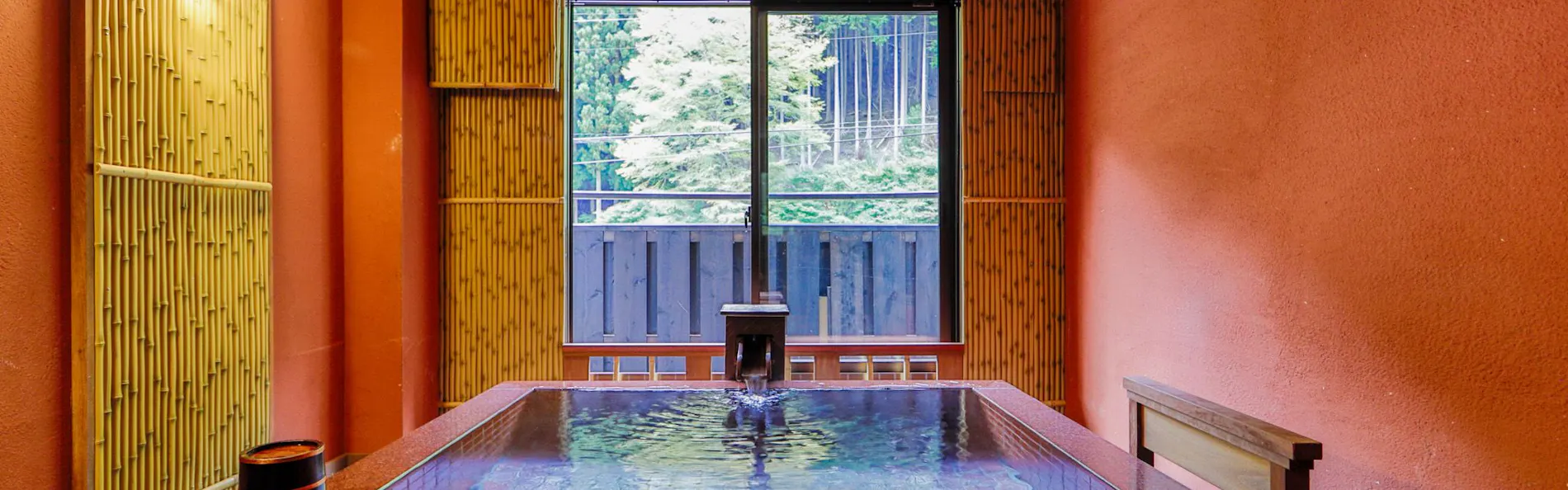 おもいでの宿 湯の島館