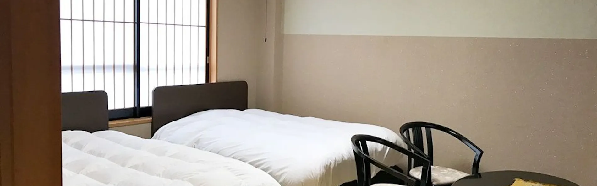 花禅の庄
