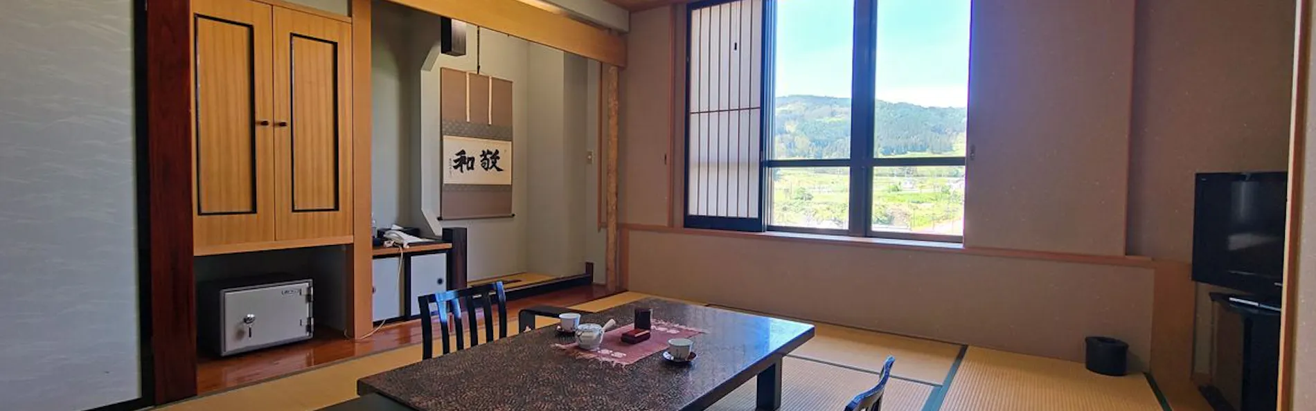 花禅の庄