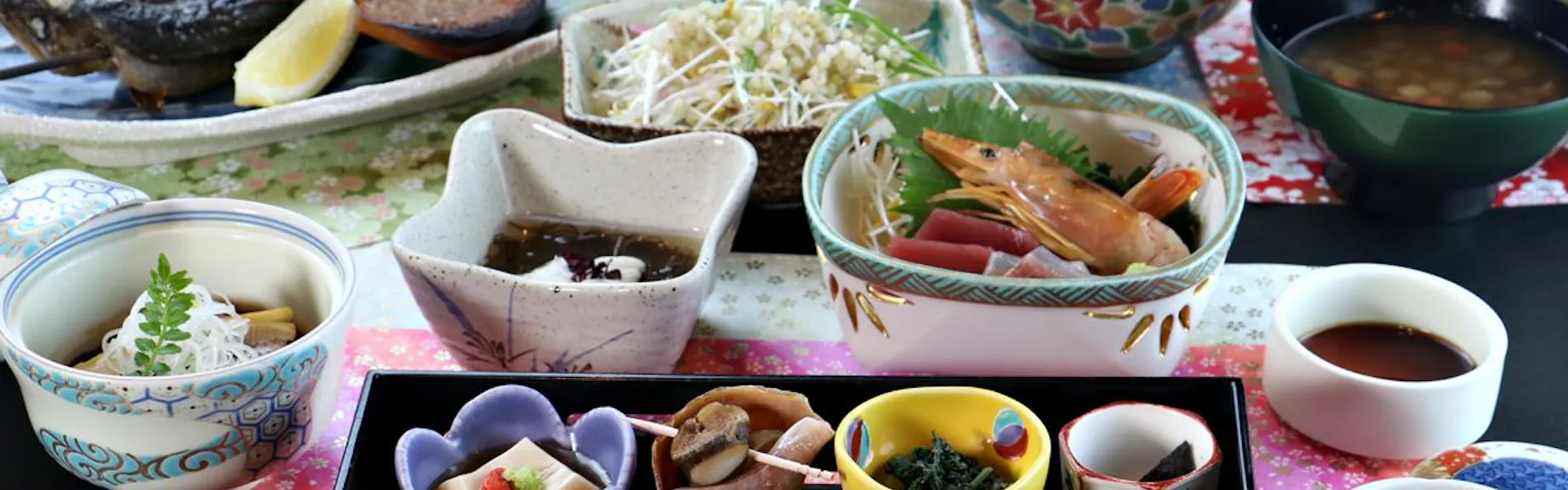 花禅の庄