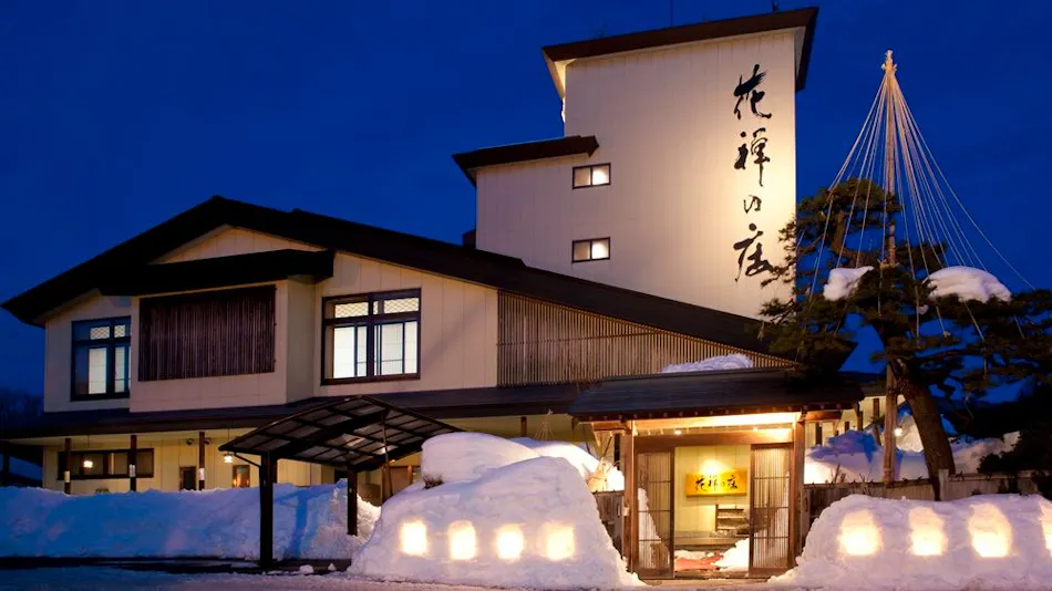 Kazeno Sho