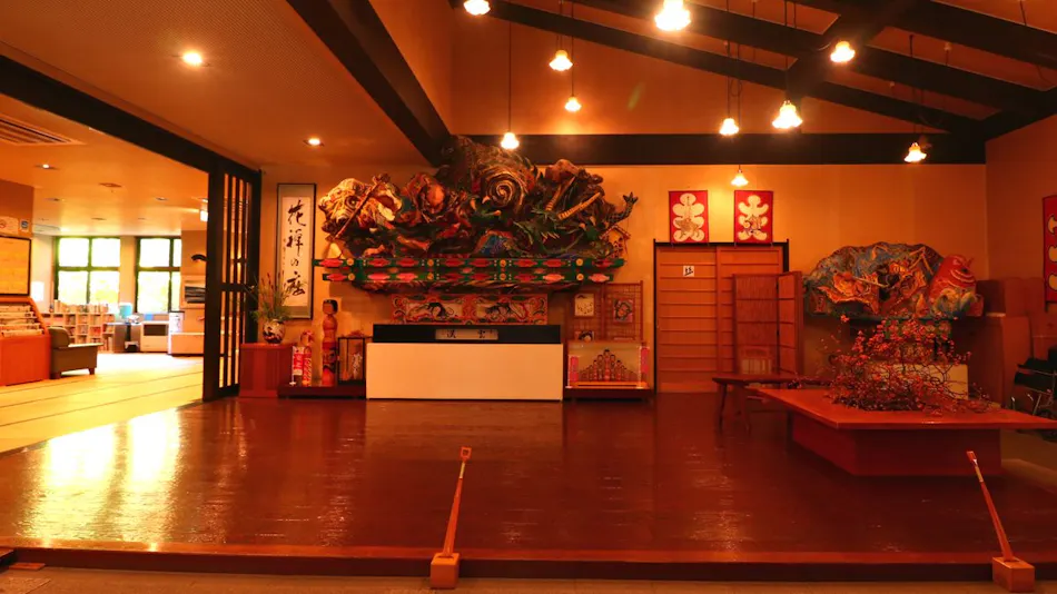 Kazeno Sho