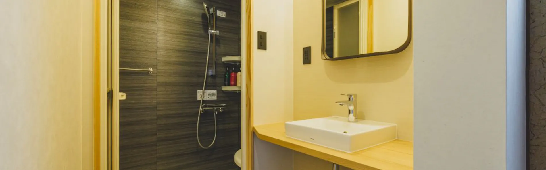 旅館ますや