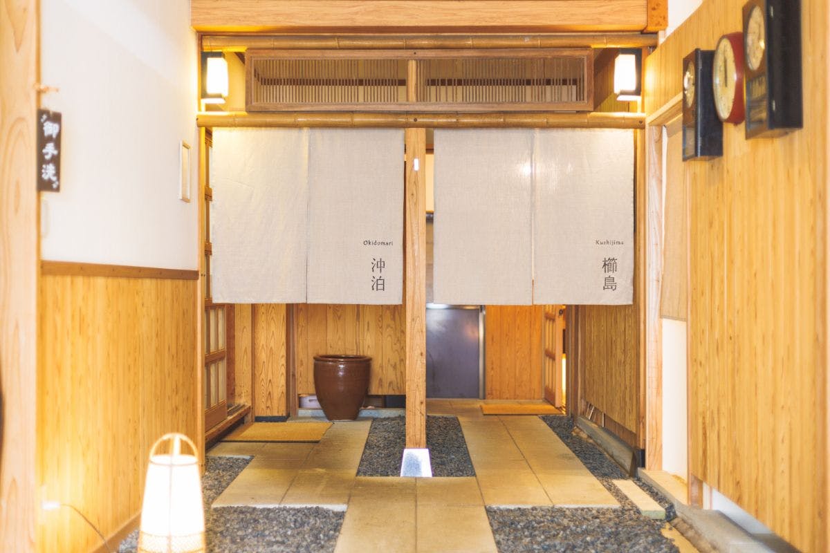 旅館ますや