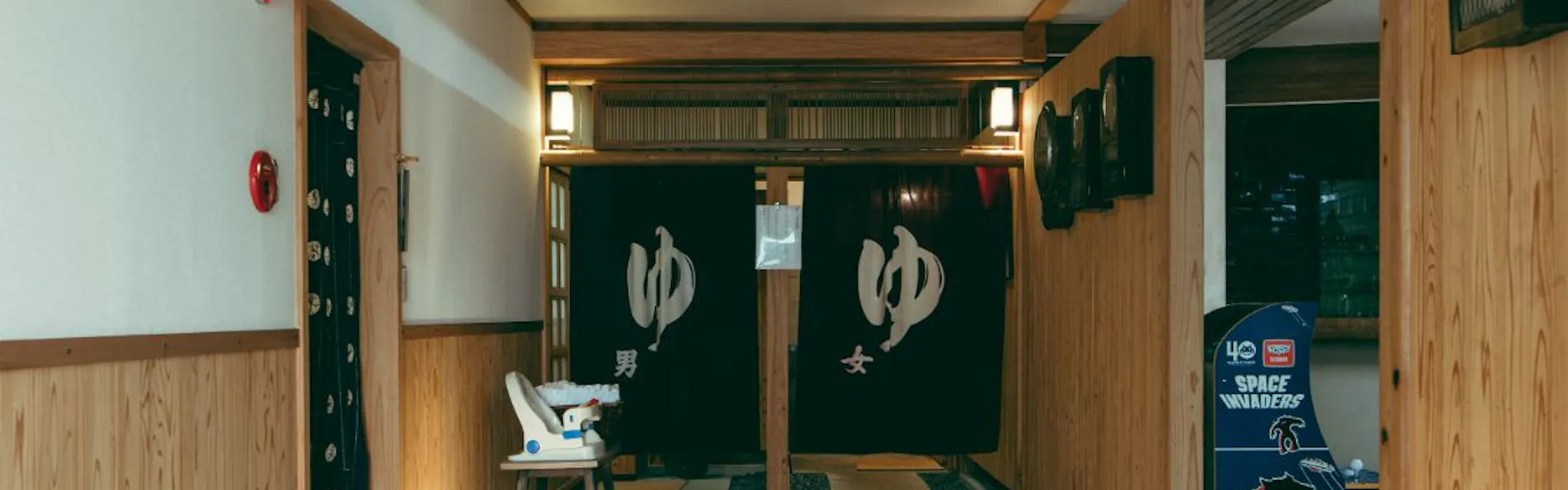 旅館ますや