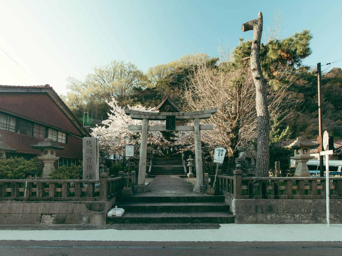 旅館ますや