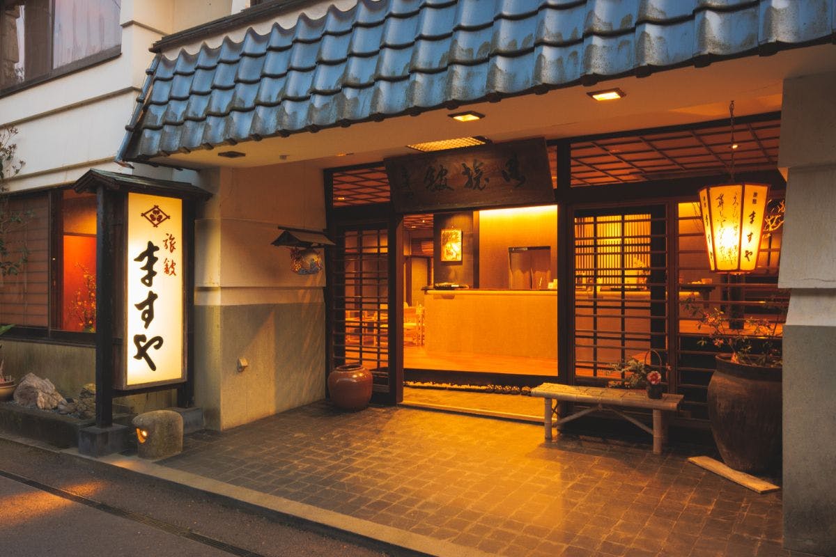 旅館ますや