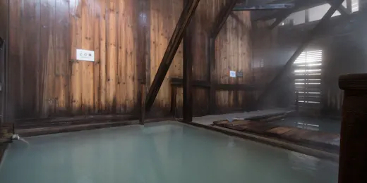 谷地温泉