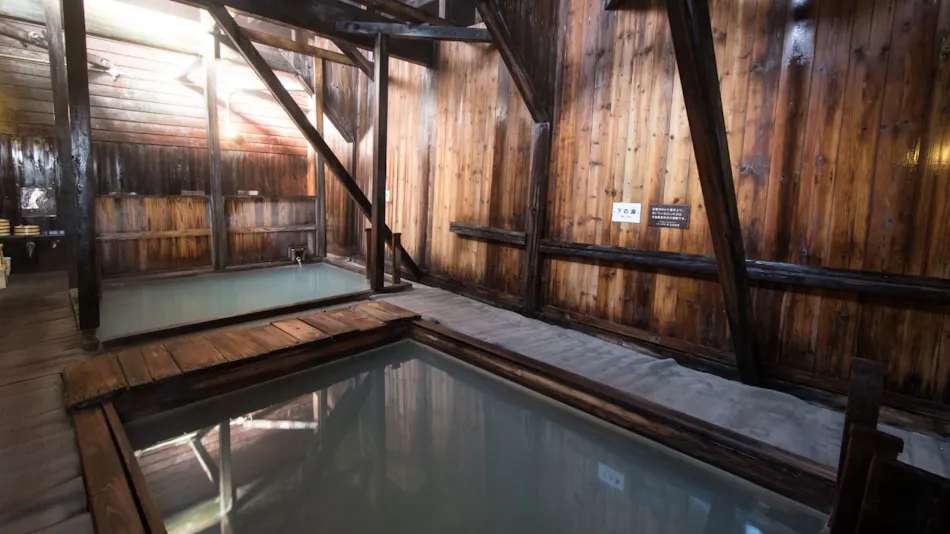 Yachi Onsen