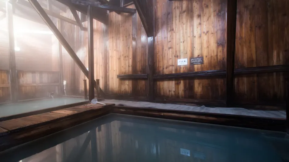 Yachi Onsen