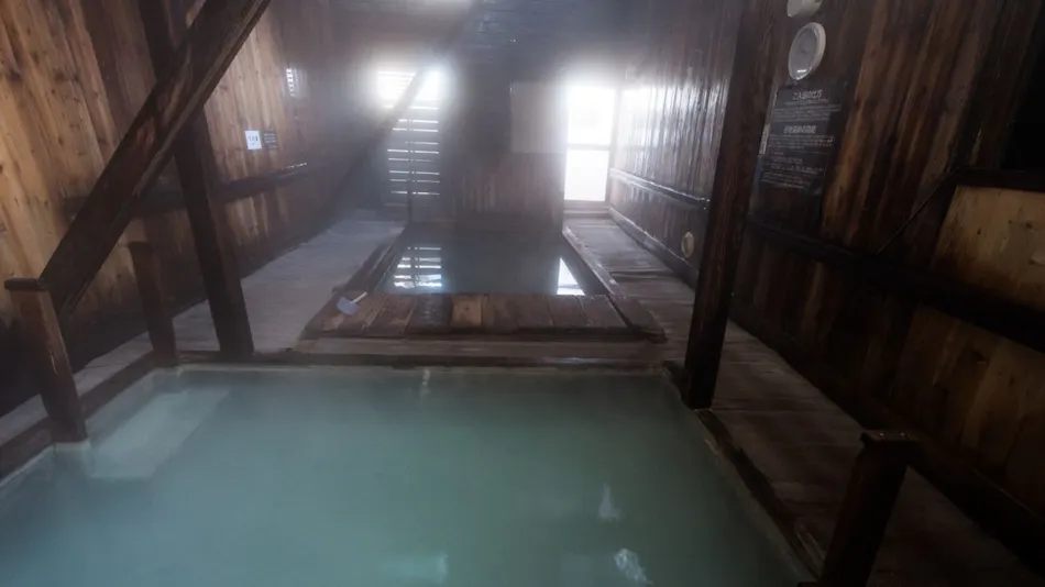 Yachi Onsen