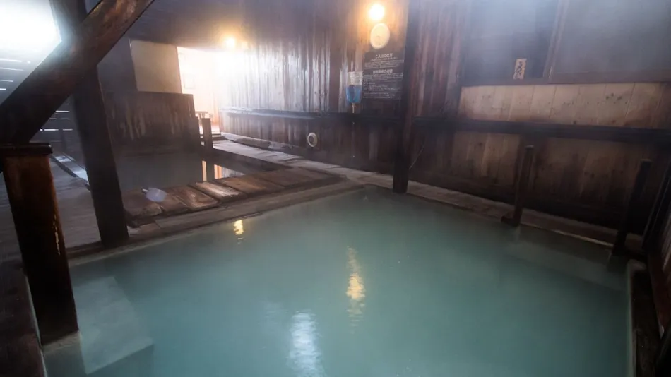 Yachi Onsen