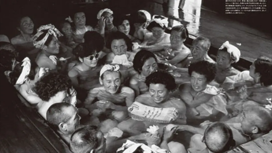Yachi Onsen