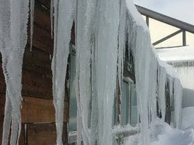 日本三秘湯 谷地温泉