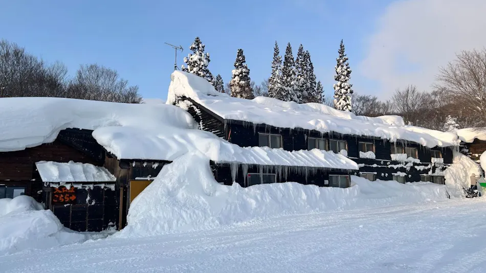 Yachi Onsen