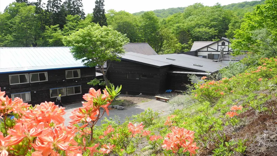 Yachi Onsen