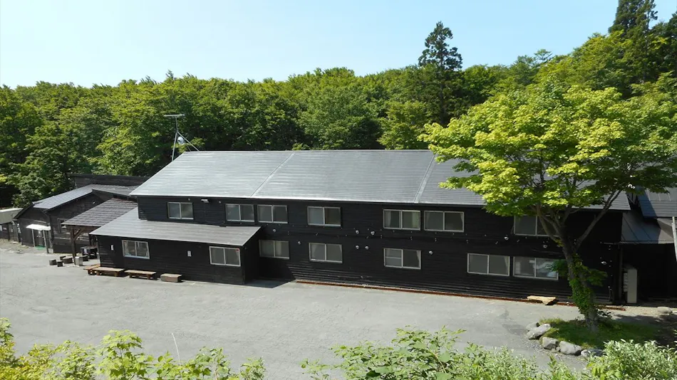 Yachi Onsen