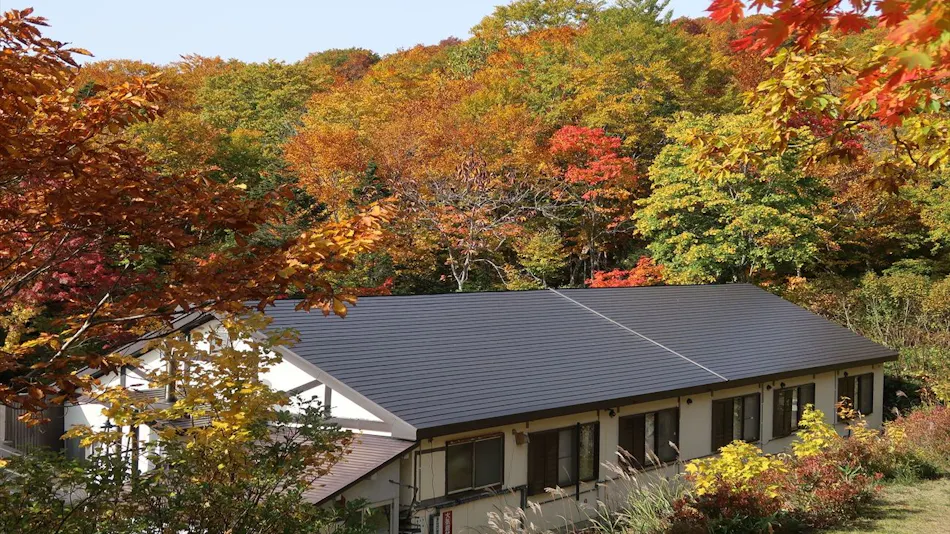 Yachi Onsen