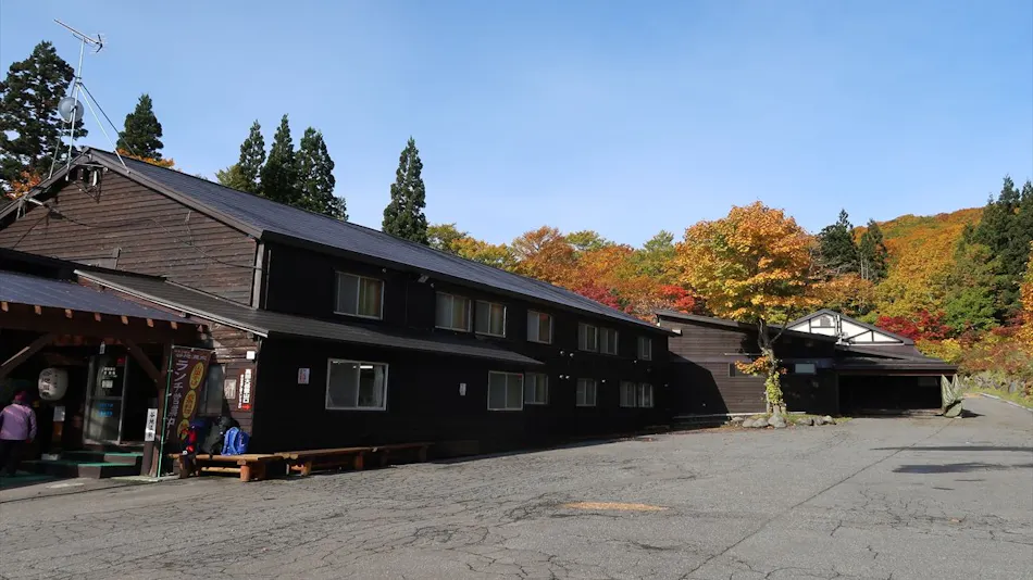 Yachi Onsen