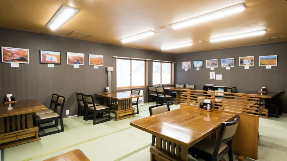 Yachi Onsen