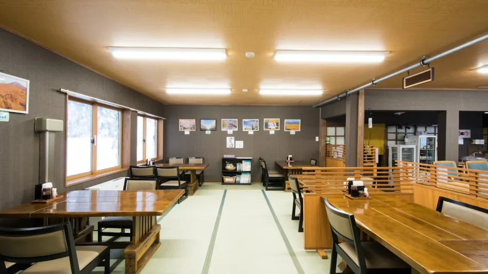 Yachi Onsen