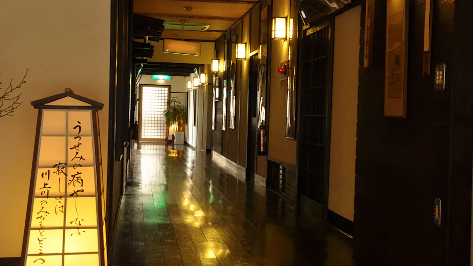 Ryokan Kiyokawa