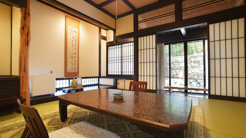 Ryokan Kiyokawa