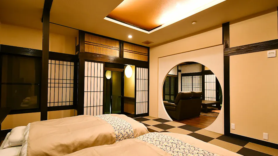 Ryokan Kiyokawa