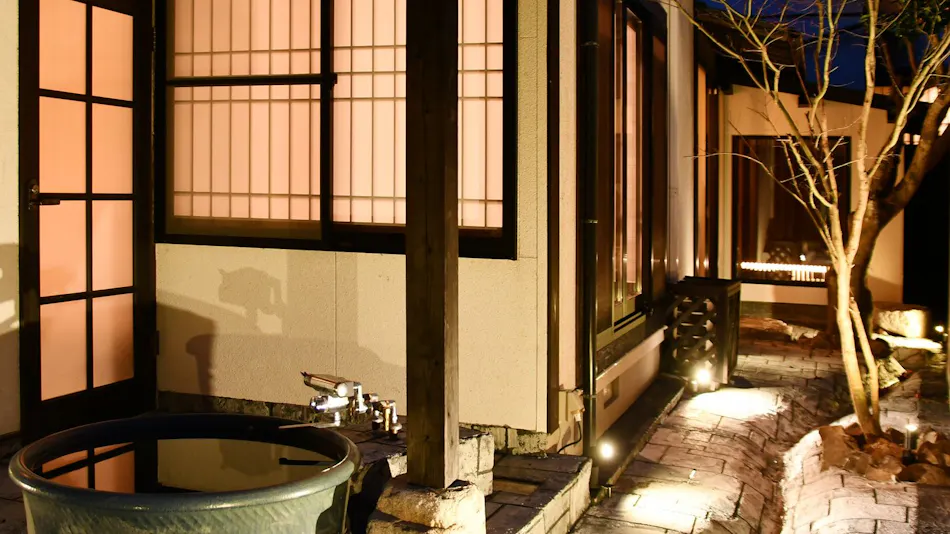 Ryokan Kiyokawa