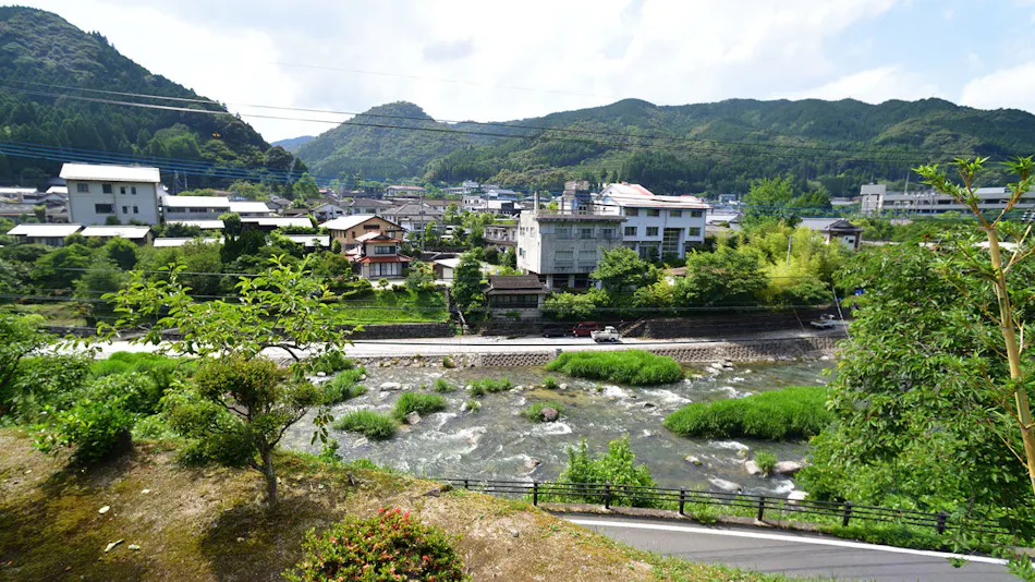 Ryokan Kiyokawa