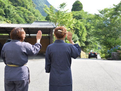 旅館 清川