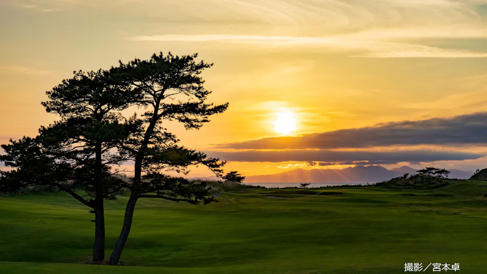 Summer Stay Golf Links Seaside Lodge