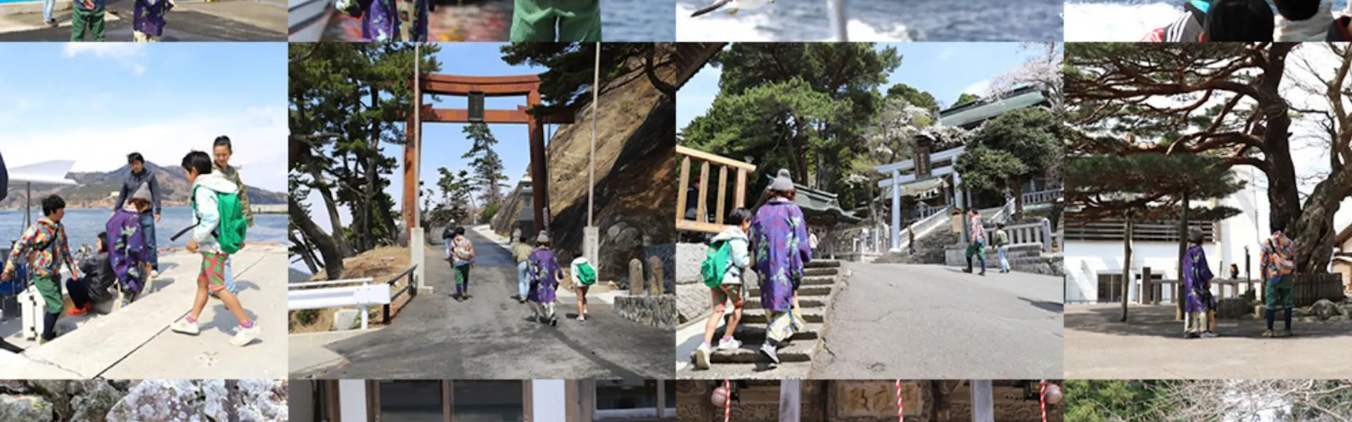 島周の宿 さか井