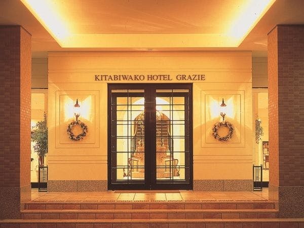 A short trip to Italy begins here.