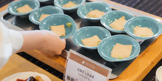 北ビワコホテル グラツィエ