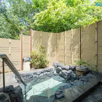 전용 노천탕 '호시'