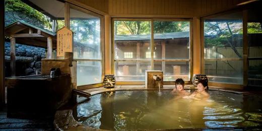 Hotel Tenbo