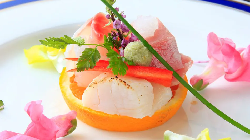 Atami TENSUI