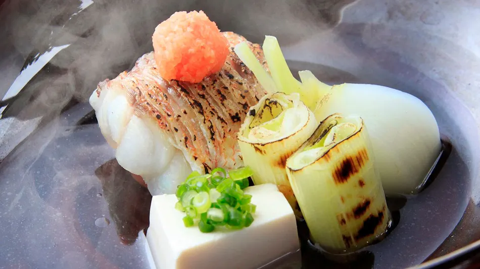 Atami TENSUI