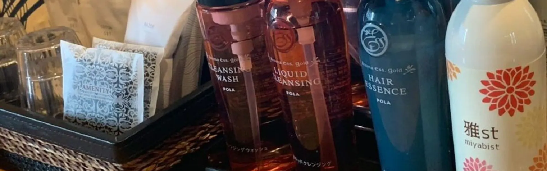 熱海TENSUI