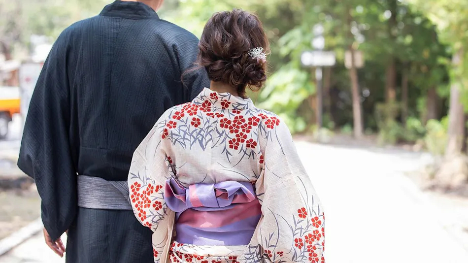 Atami TENSUI